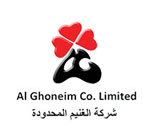 alghoneim-logo